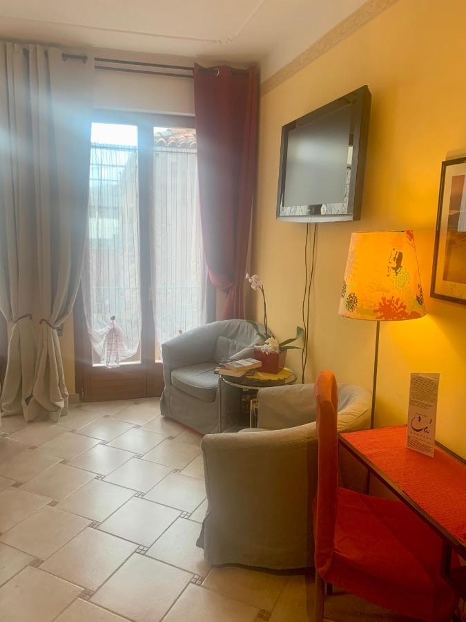 Holiday home Ca' Barozzi