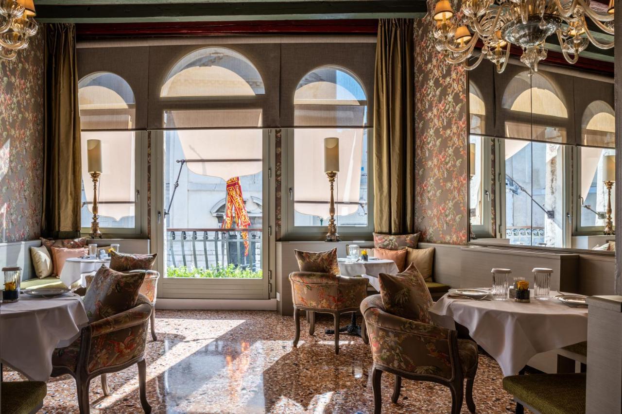Ca Maria Adele Guest house Venice