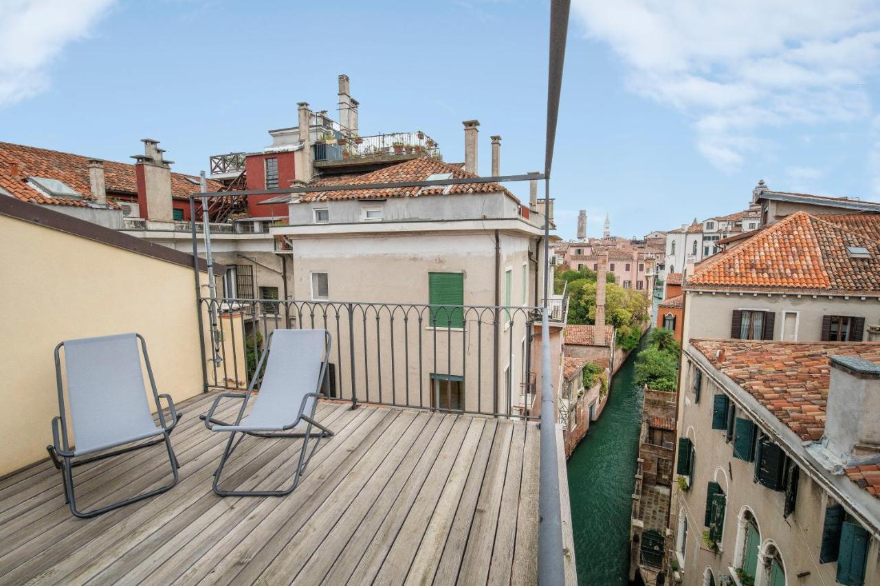 Dorsoduro 1241 By Wonderful Italy * Venice