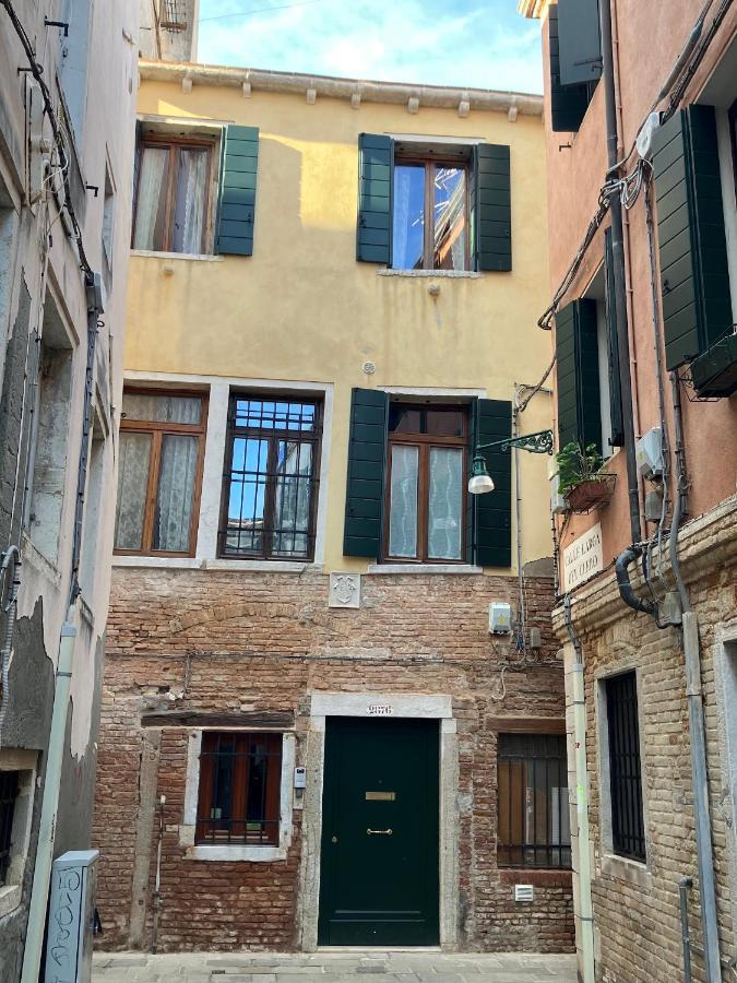 Residenza Corte Antica Bed & Breakfast Venice