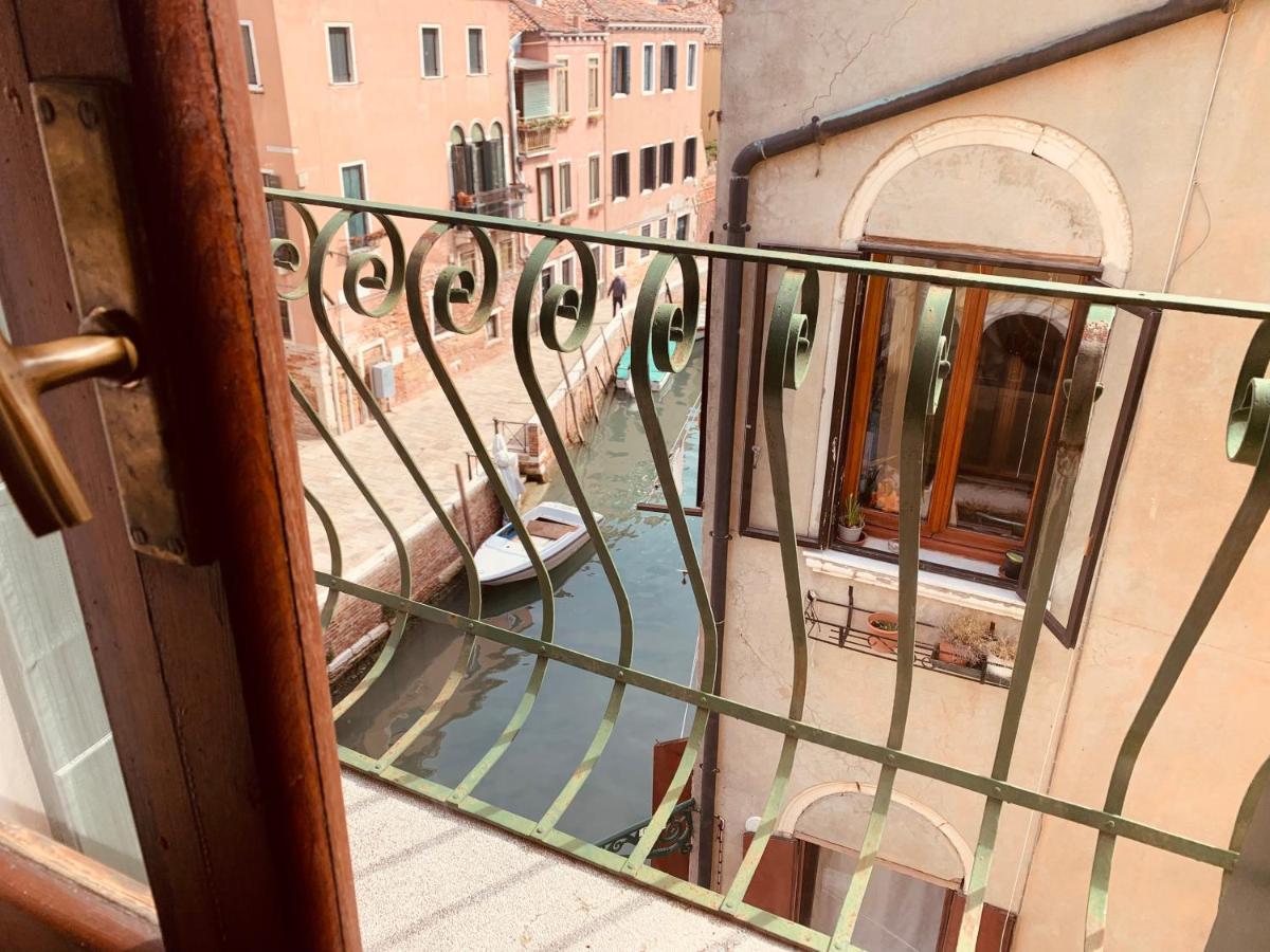 Grimaldi Cannaregio *