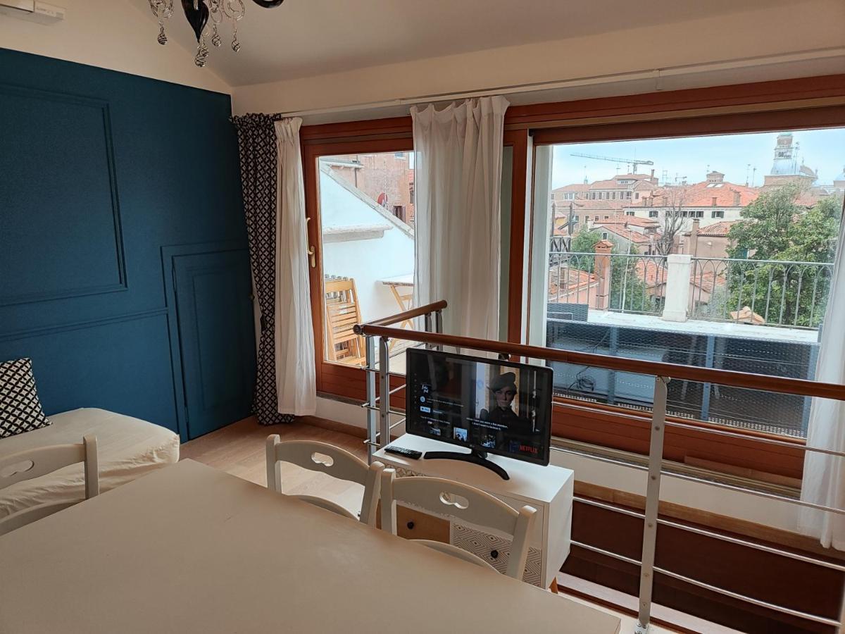 Terrace Venezia