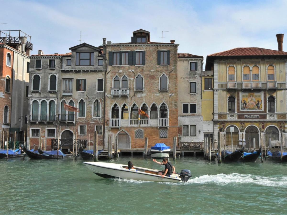 Judeca Nova By Interhome Venice