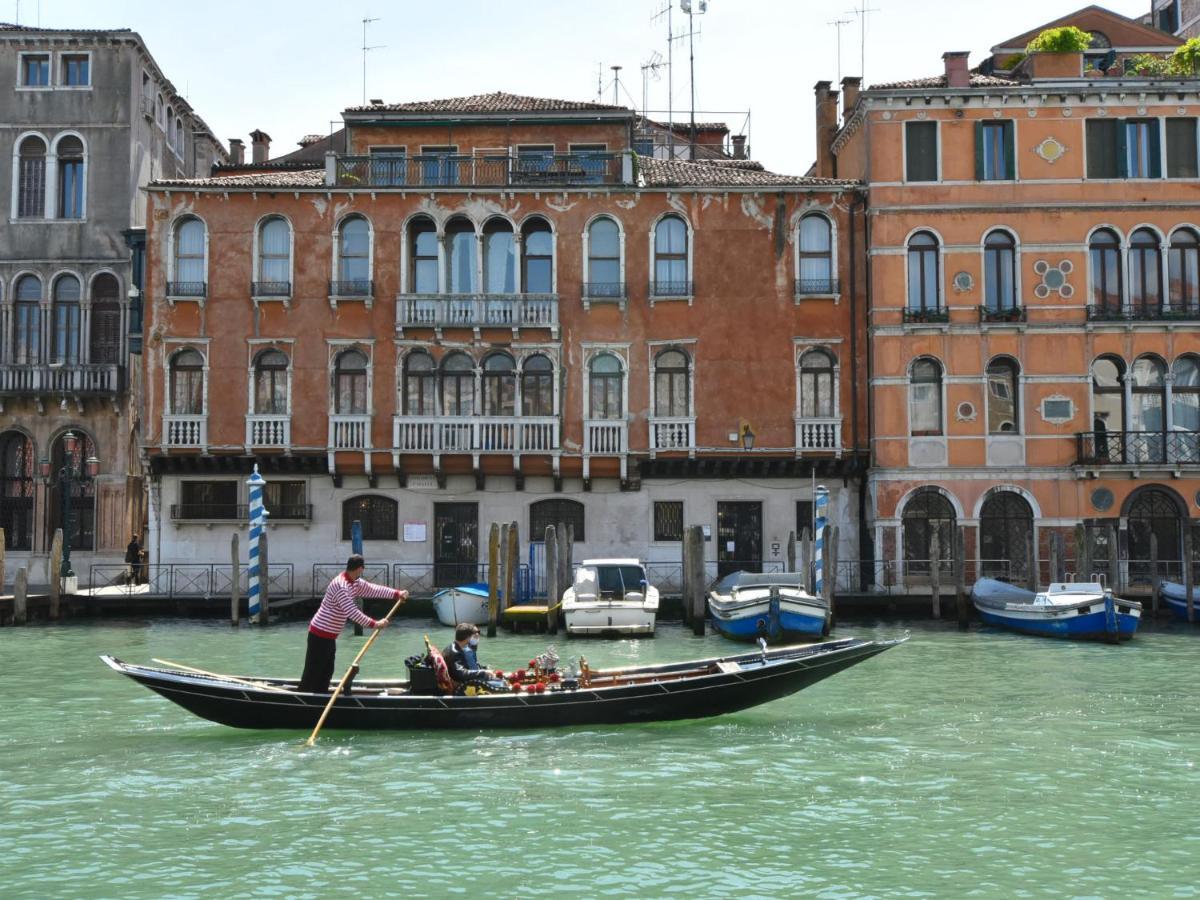 Judeca Nova By Interhome * Venice