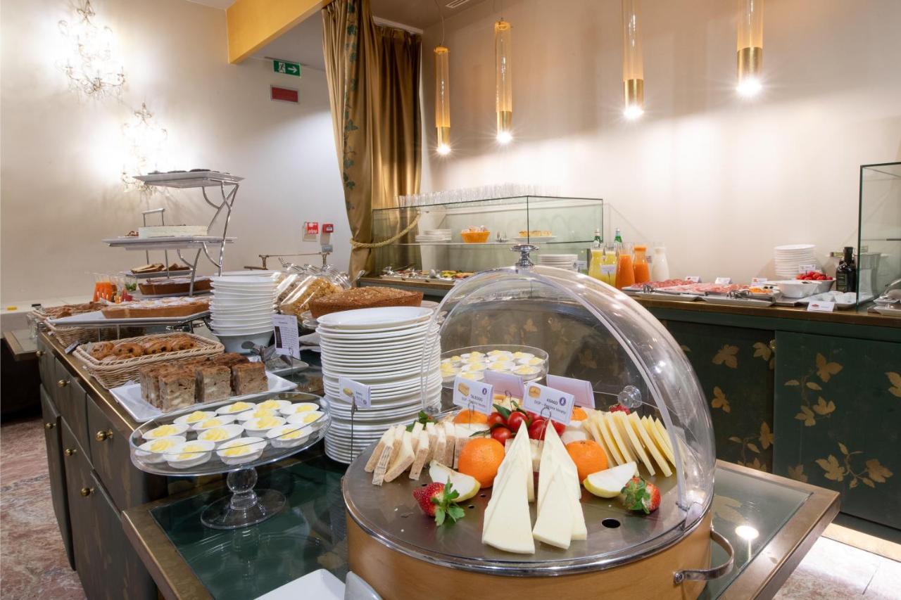 Papadopoli - Mgallery Collection Hotel 4*