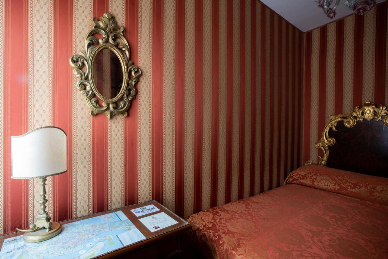 Hotel Ateneo 3*