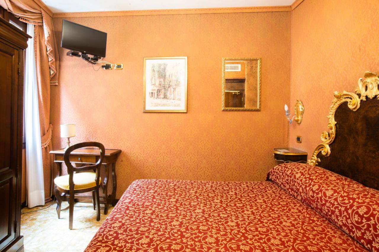 Hotel Ateneo 3*