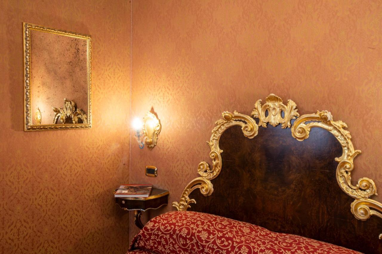 Hotel Ateneo Venice