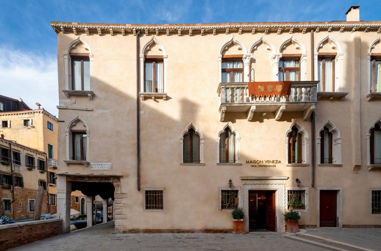 Hotel Maison | Esperienze