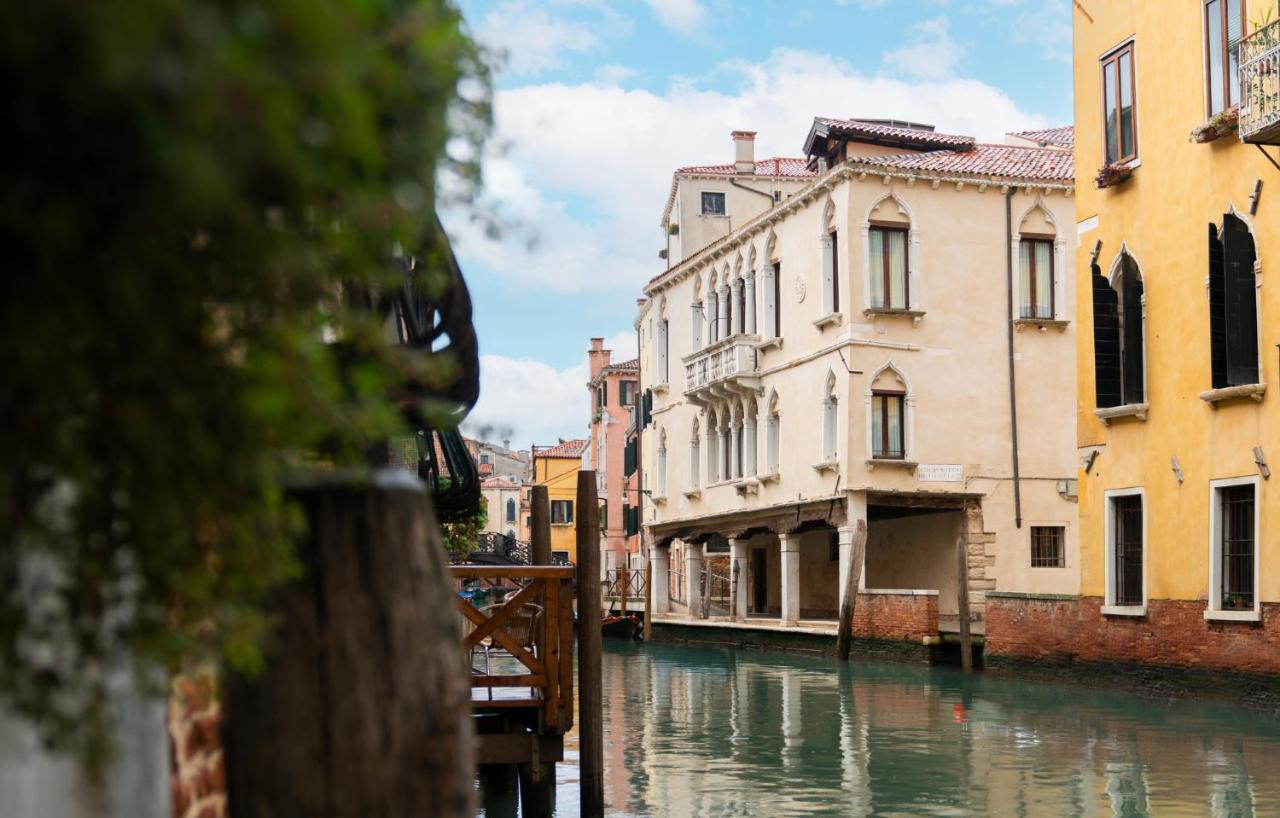 Maison | Esperienze Hotel Venice