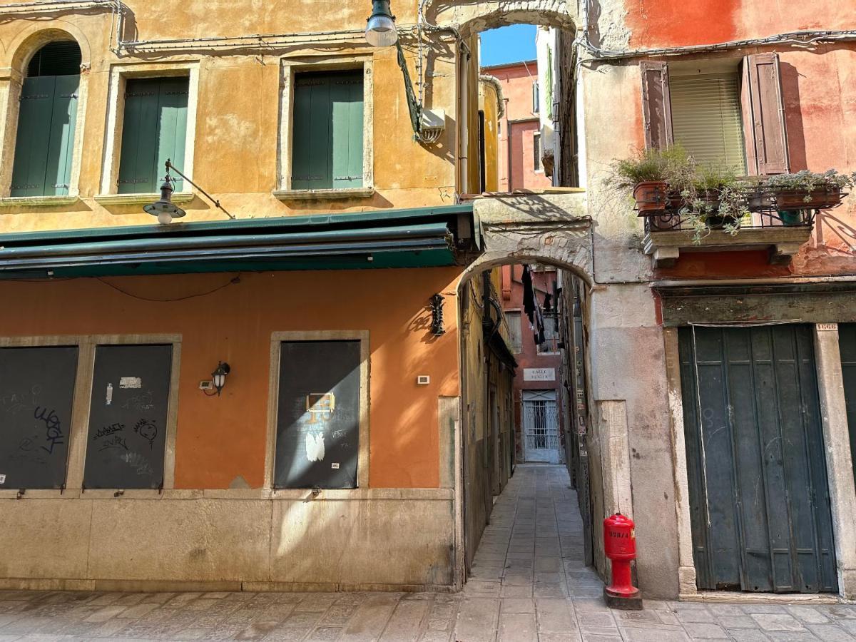 San Marco Luxury Loft With Terrace