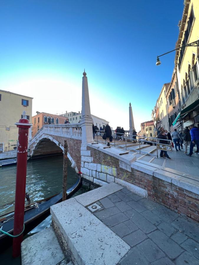 Appartamento Tipico Veneziano *