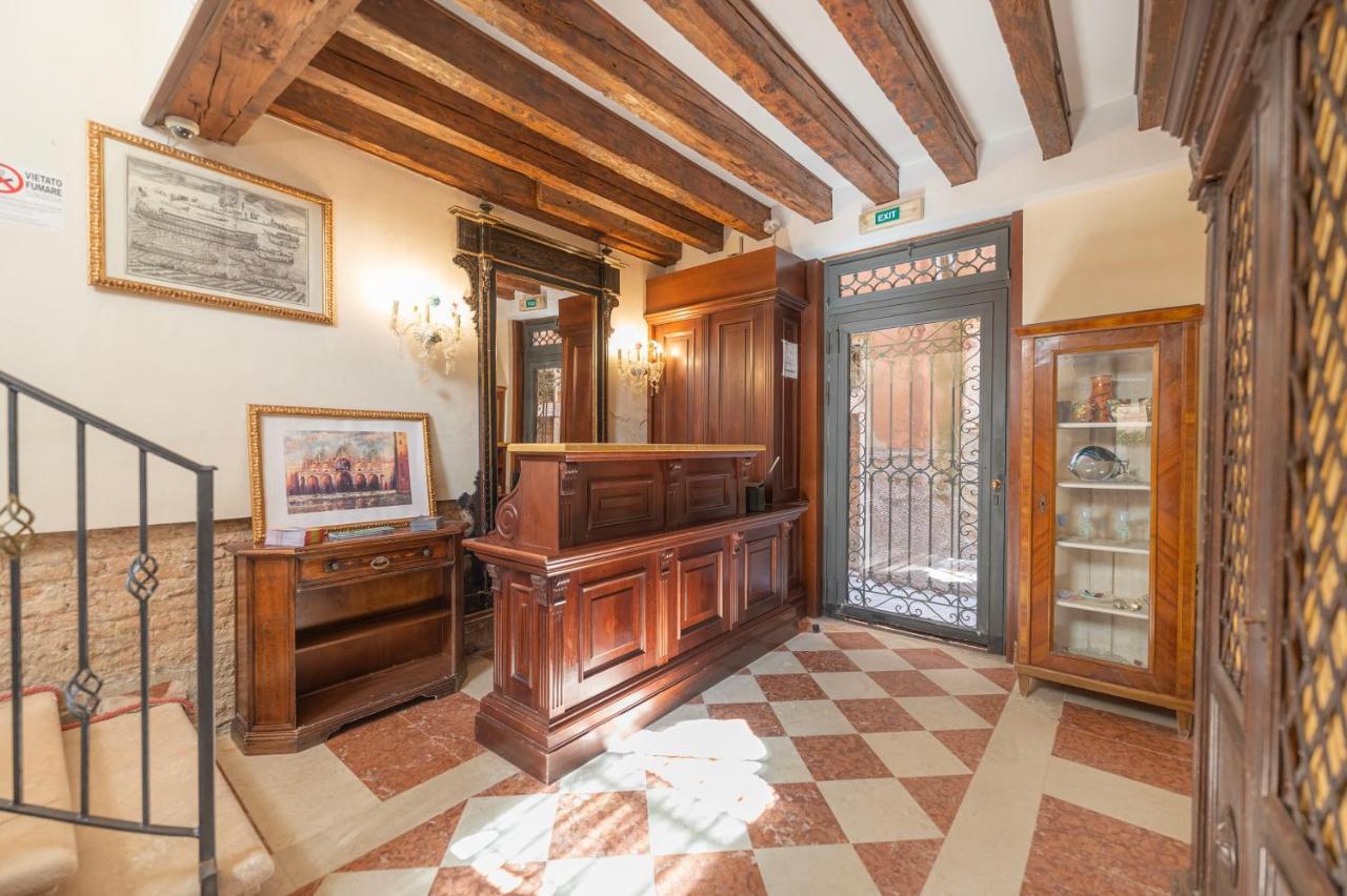 Ca Valeri 3* Veneza