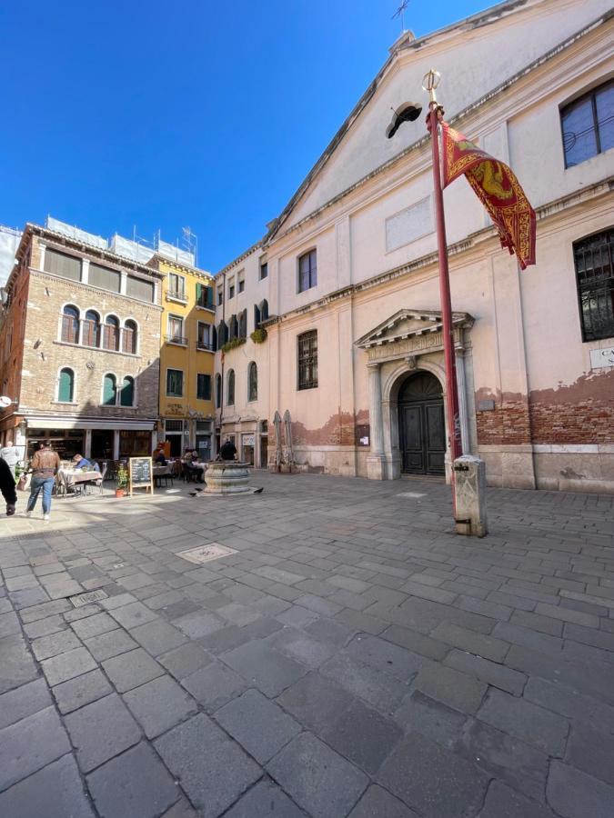 San Lio Romantic X2 A Rialto Apartment *