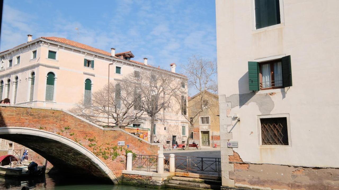 Casa Alufili Venice