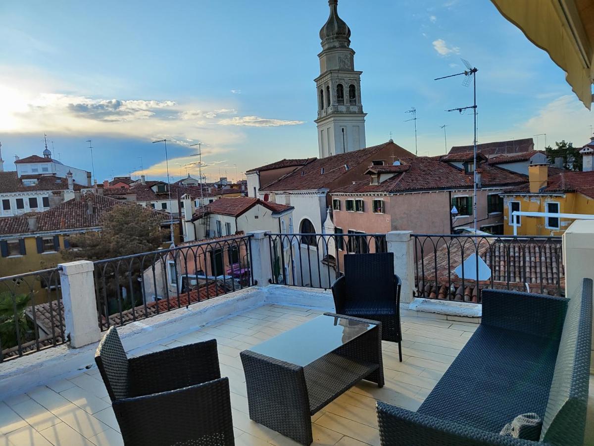 Appartamento Terrace