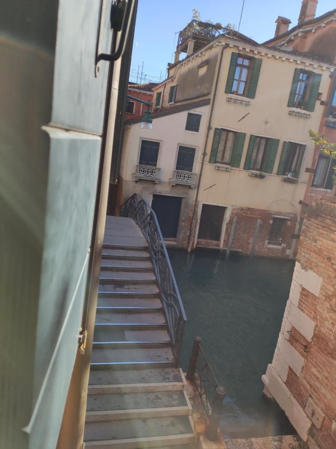 Alloggi Acquavita - Checkin At 