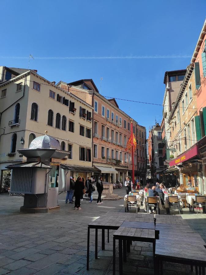Apartment Ve-nice San Marco C4439 *