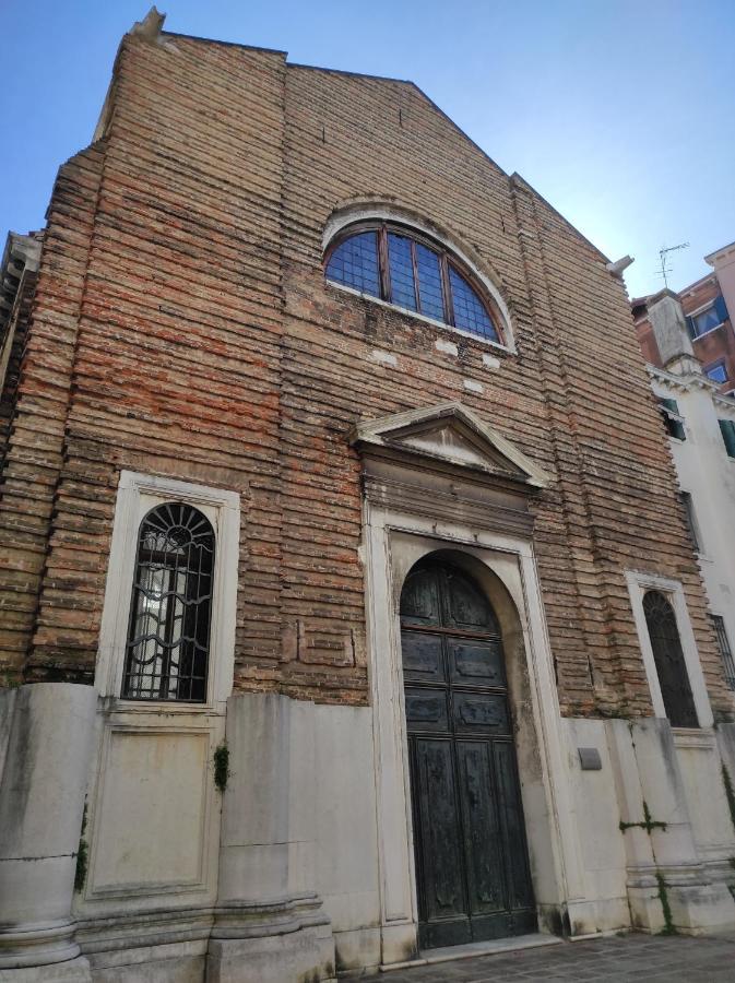 Ve-nice San Marco C4439 Apartment