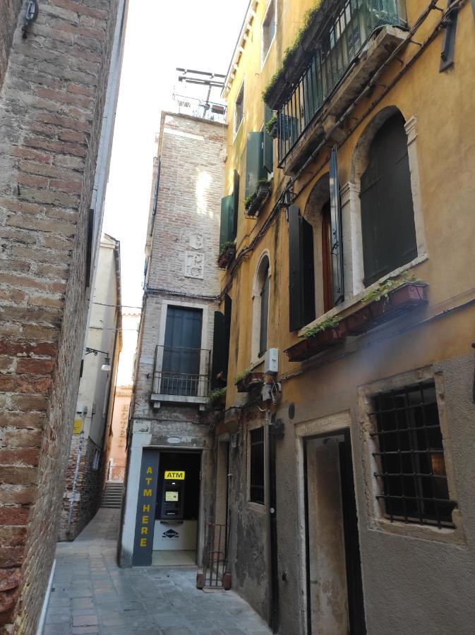 Ve-nice San Marco C4439 Apartment *