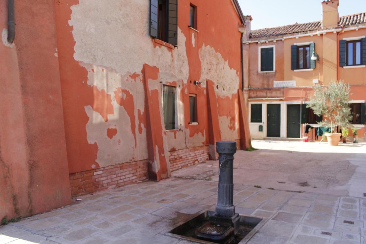 Redentore Apartamento