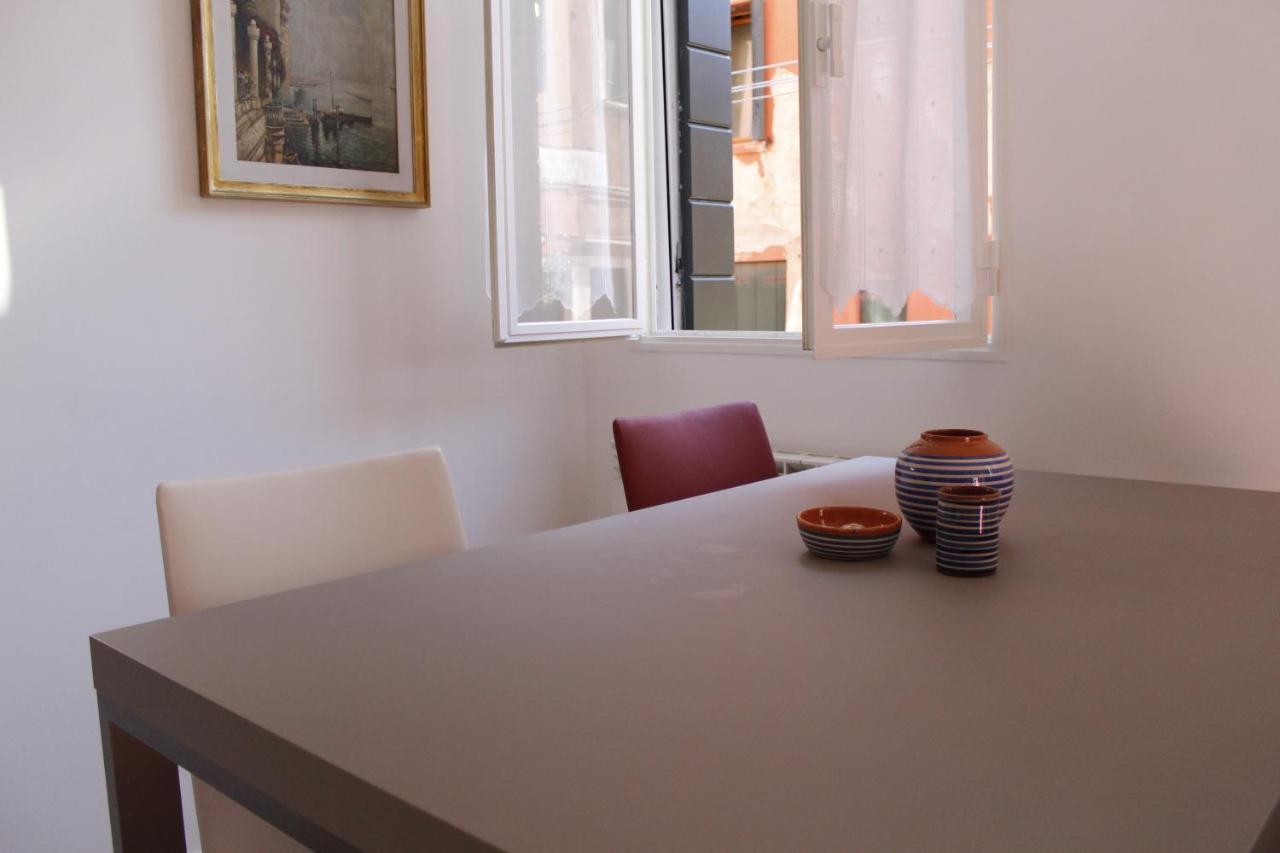 Apartamento Redentore Veneza