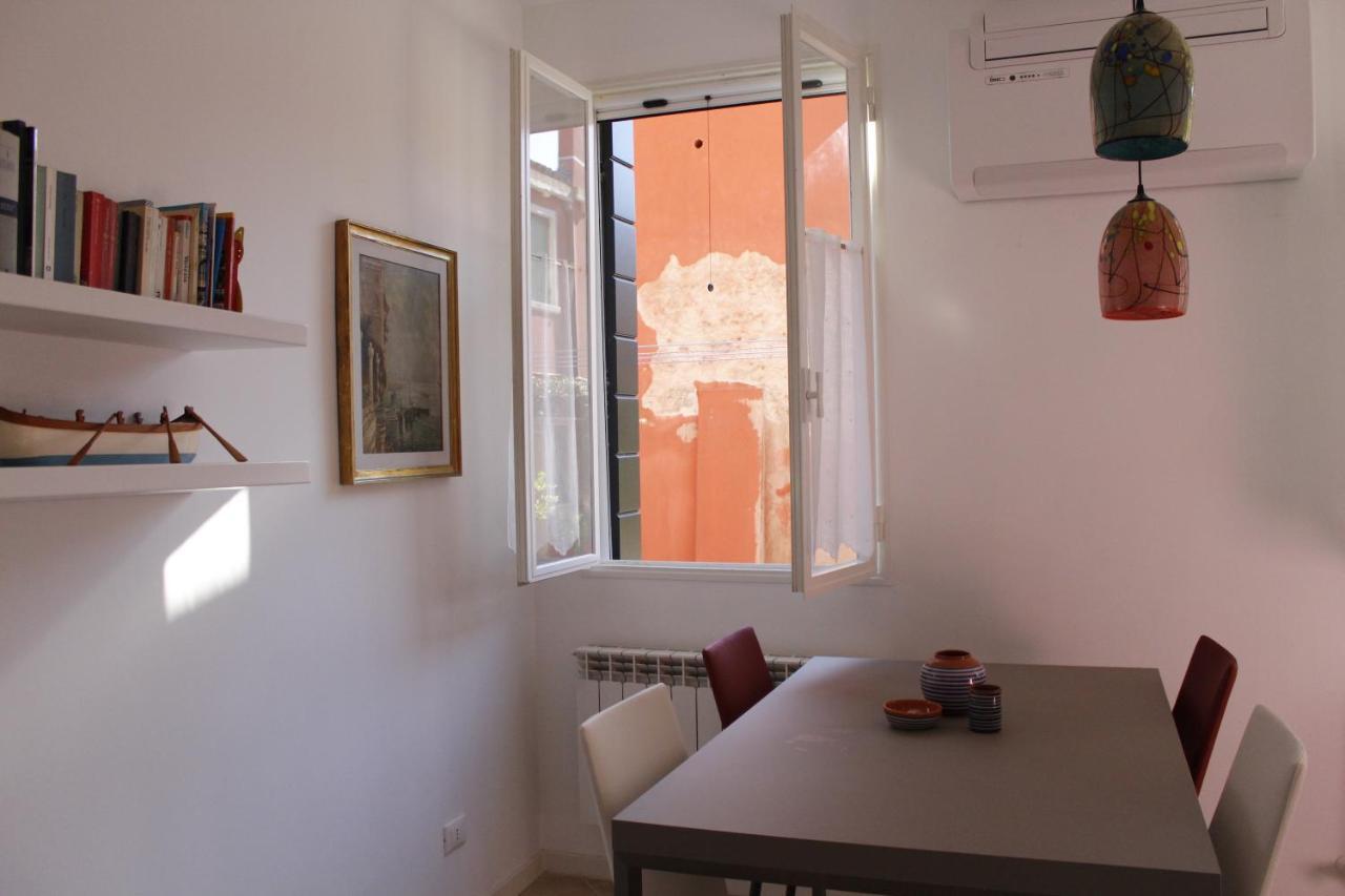 Redentore Apartamento