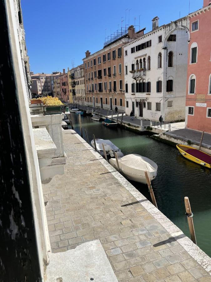Casa Caburlotto Venice