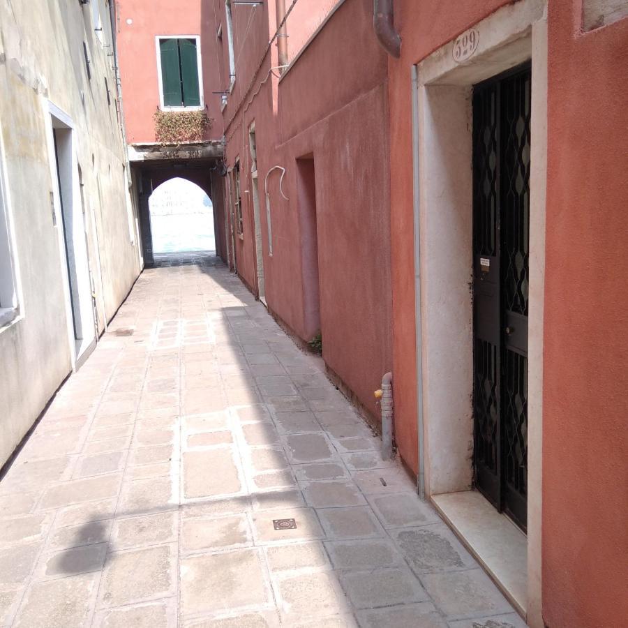 Appartamento Casa Mia *