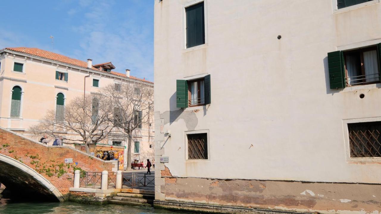 Casa Alufili Venice