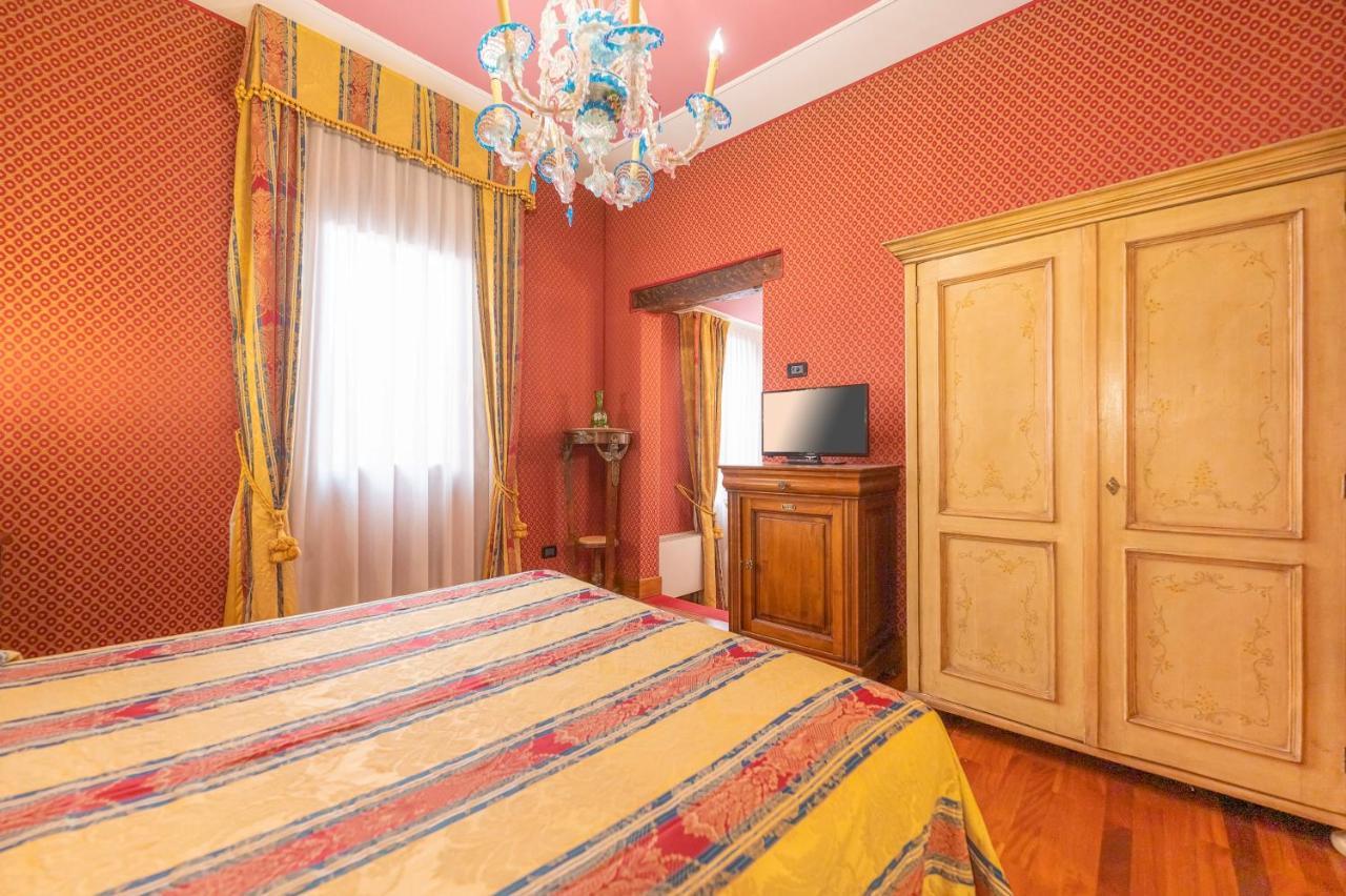 Ca Valeri Bed & Breakfast 3*