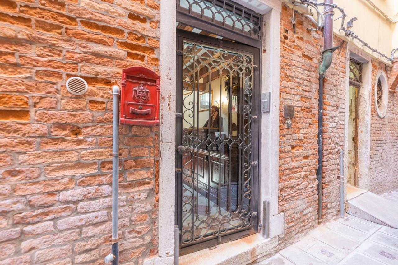 Ca Valeri Bed & Breakfast 3*