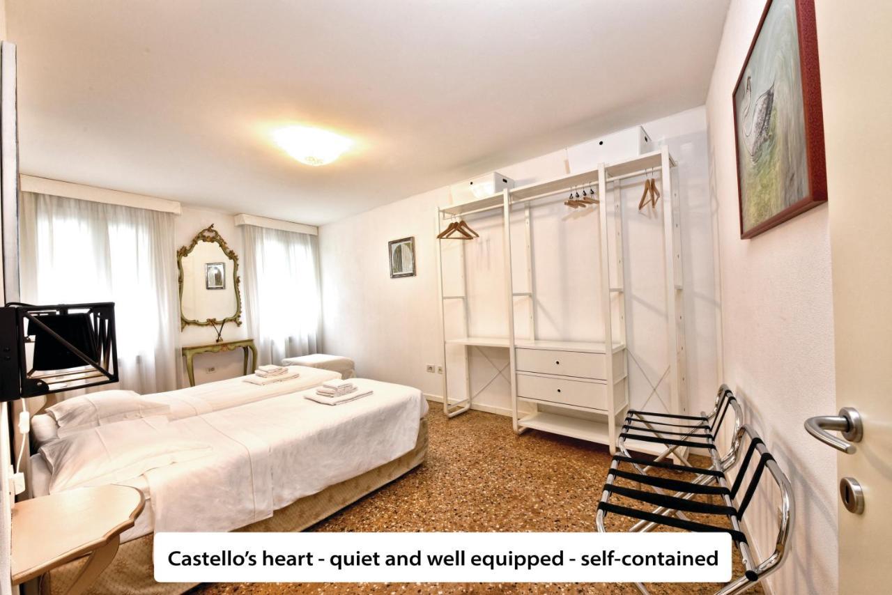 Casa Ai Greci - In Castello Venice