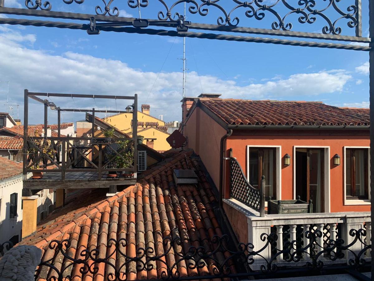 Casa Patricia Venice