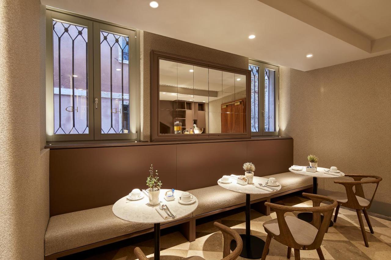 Dei Dragomanni Hotel Venice