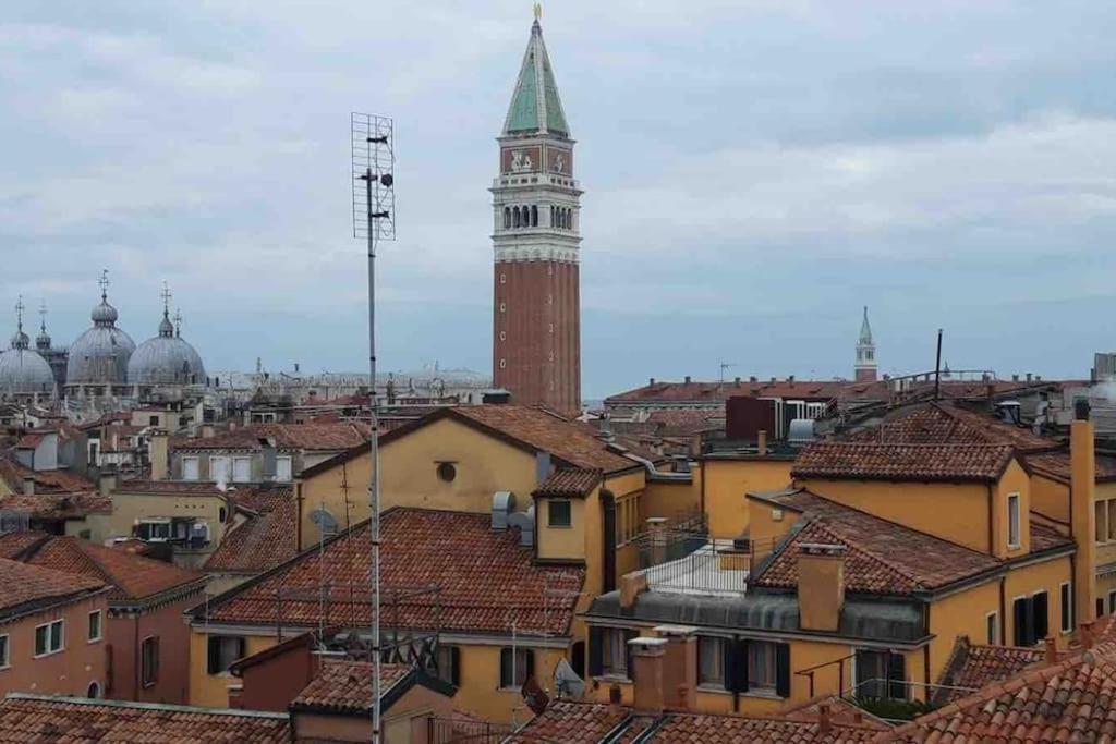 Calle Dei Furlani - Con Cortile Venice