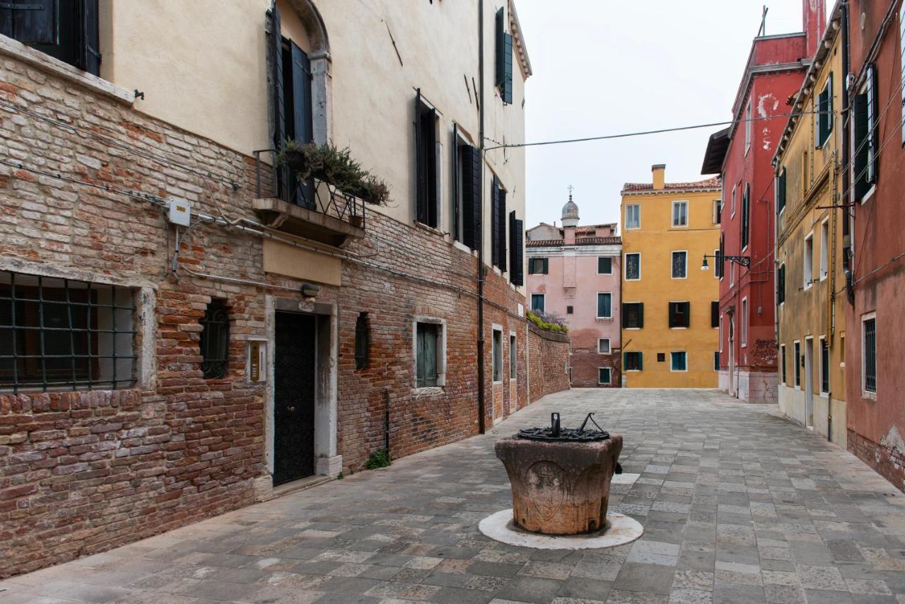 Ca Arlecchino * Venice