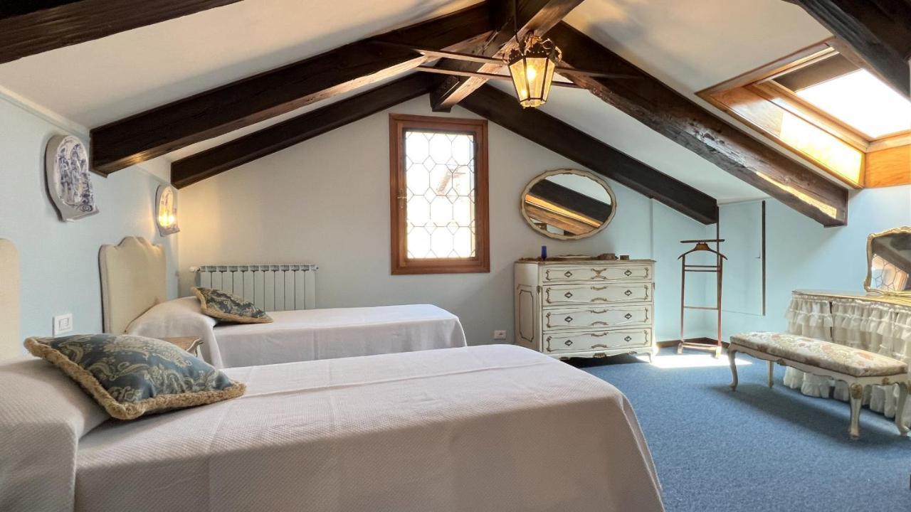 Apartamento Grand Canal Panorama *