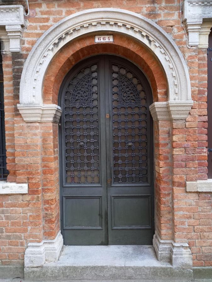Giudecca Palanca 664 Apartment