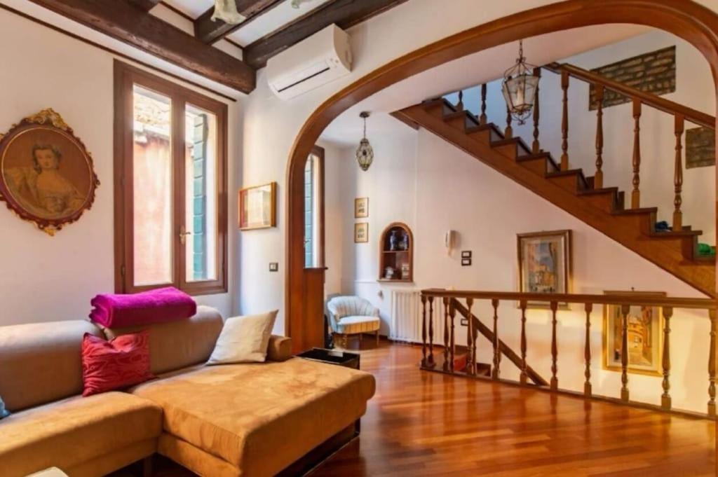 Holiday home Ca Del Paradiso Venice