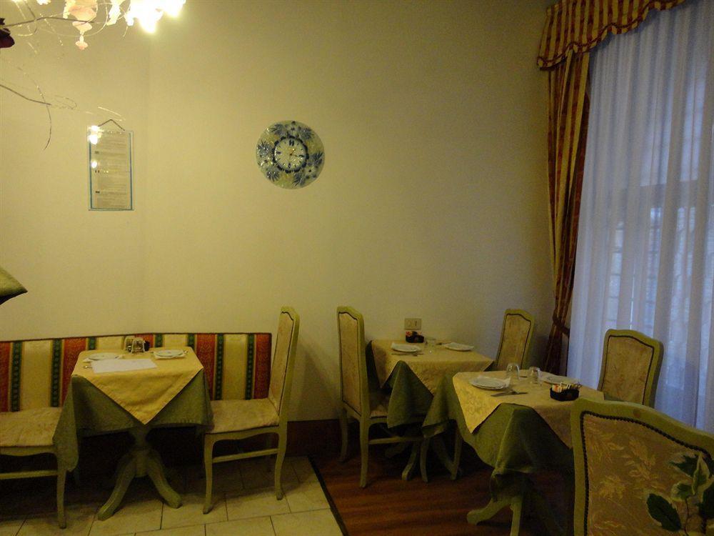 Lion Morosini Palace Venice