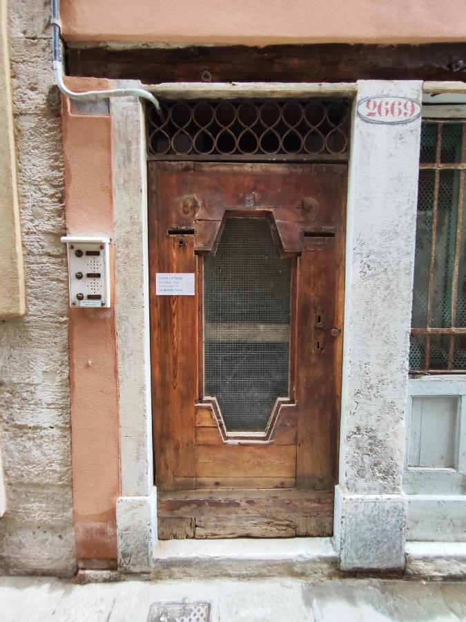 Ca' Do Pozzi *