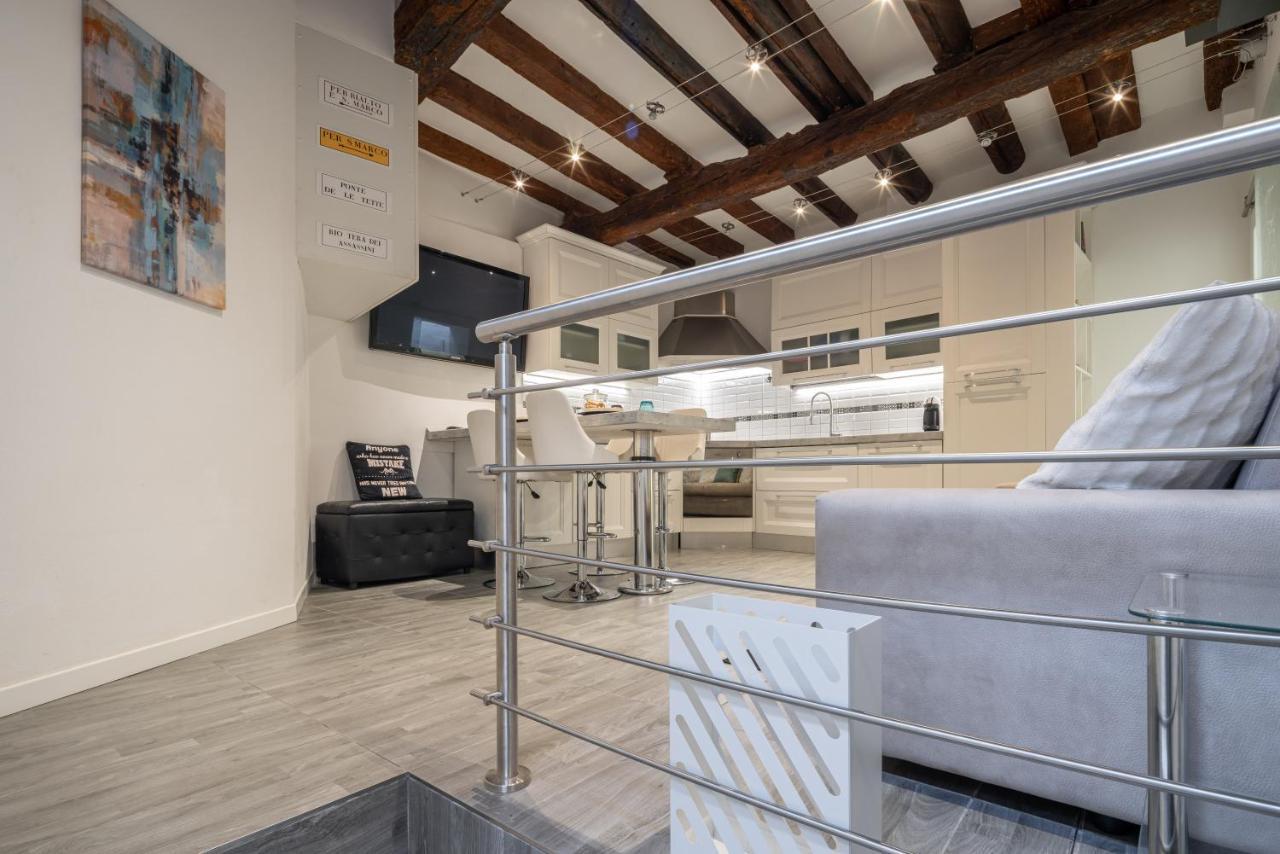 Apartment Rialto Boutique Venice