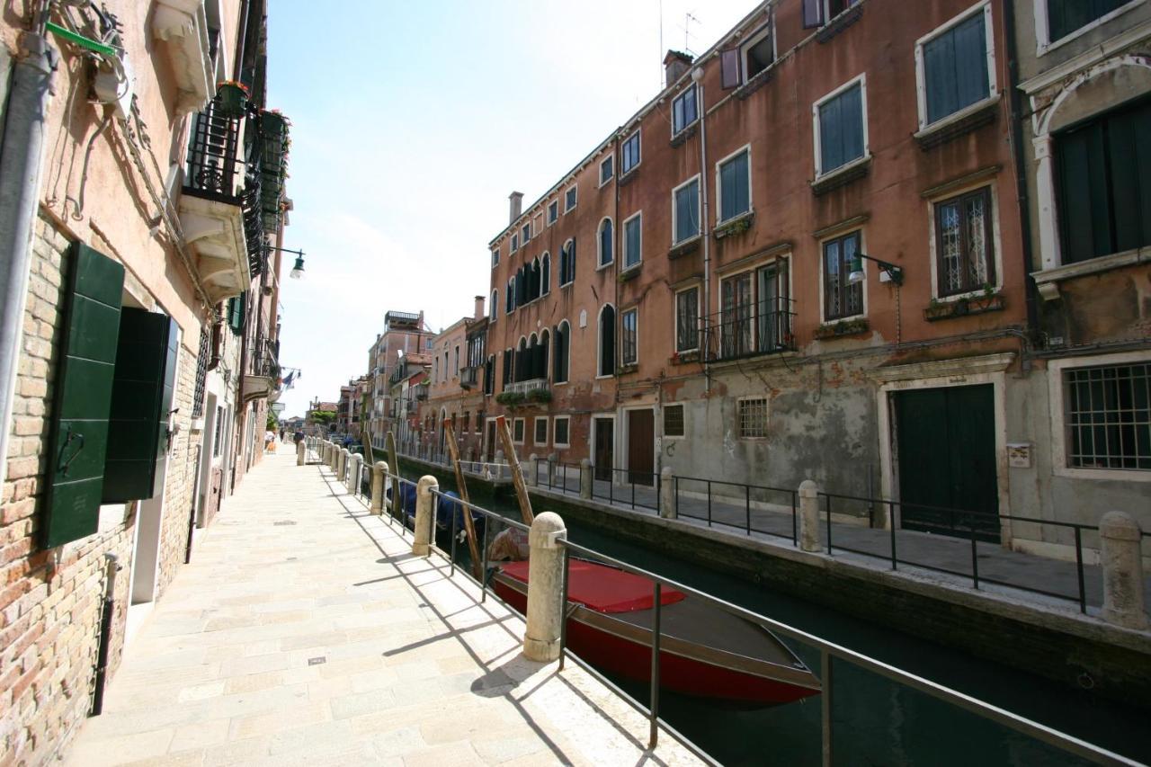 Salute-accademia Venice