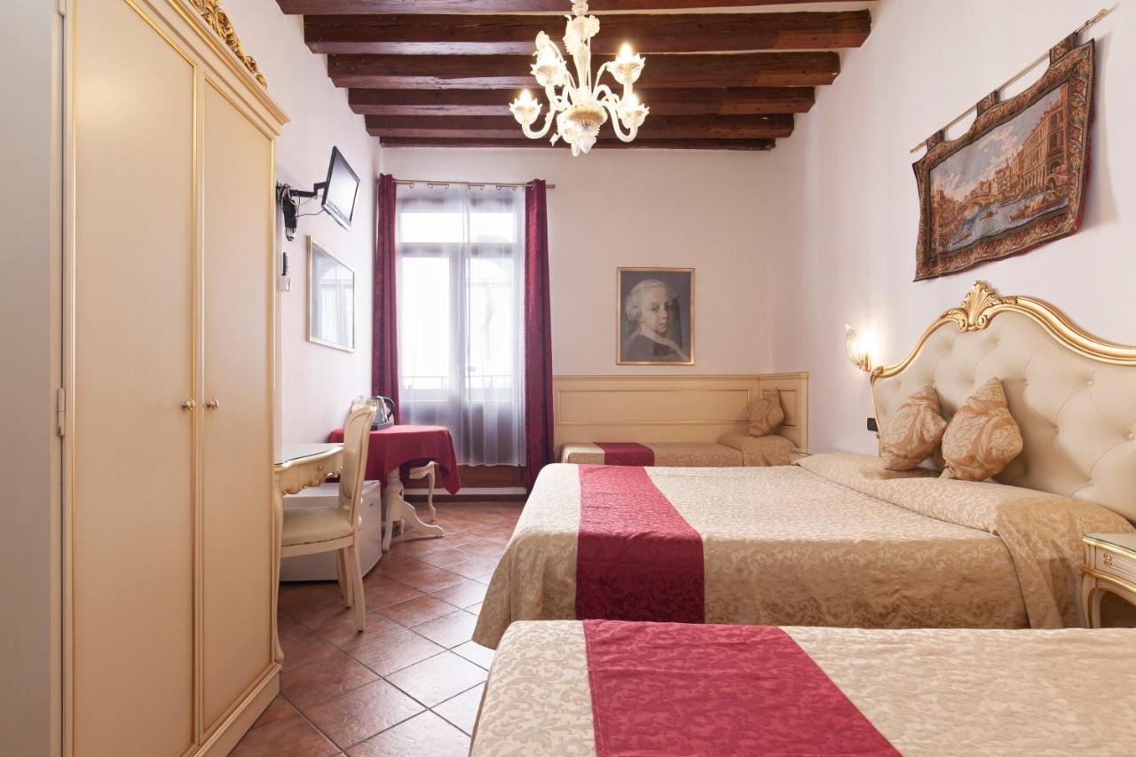 Alloggi Ss Giovanni E Paolo Guest house 2*