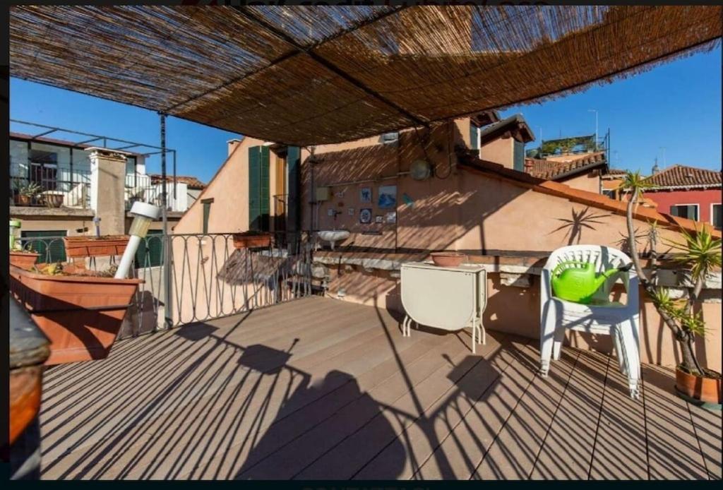 Ca Del Paradiso Holiday home Venice
