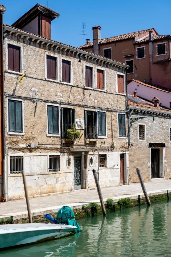 Ca' Tintoretto Holiday home Venice