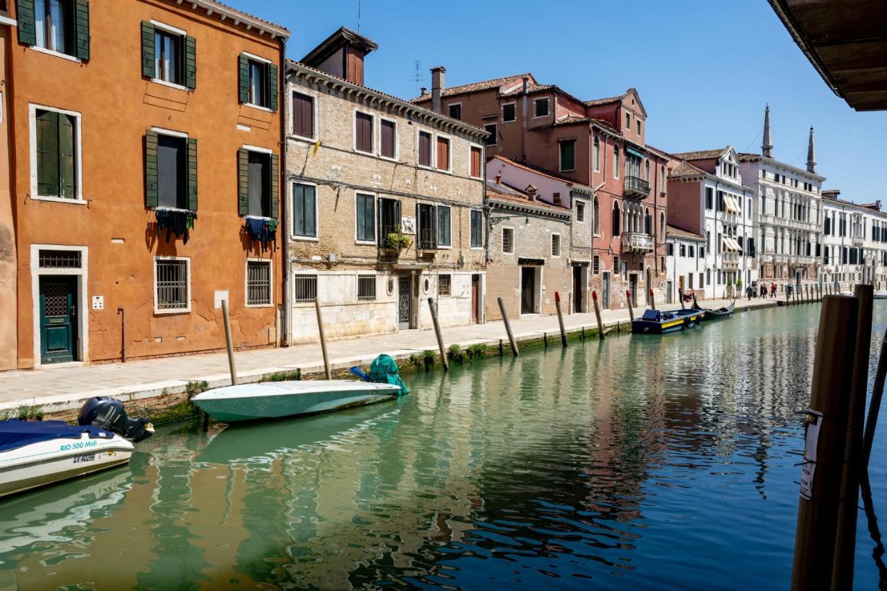 Ca' Tintoretto Holiday home Venice