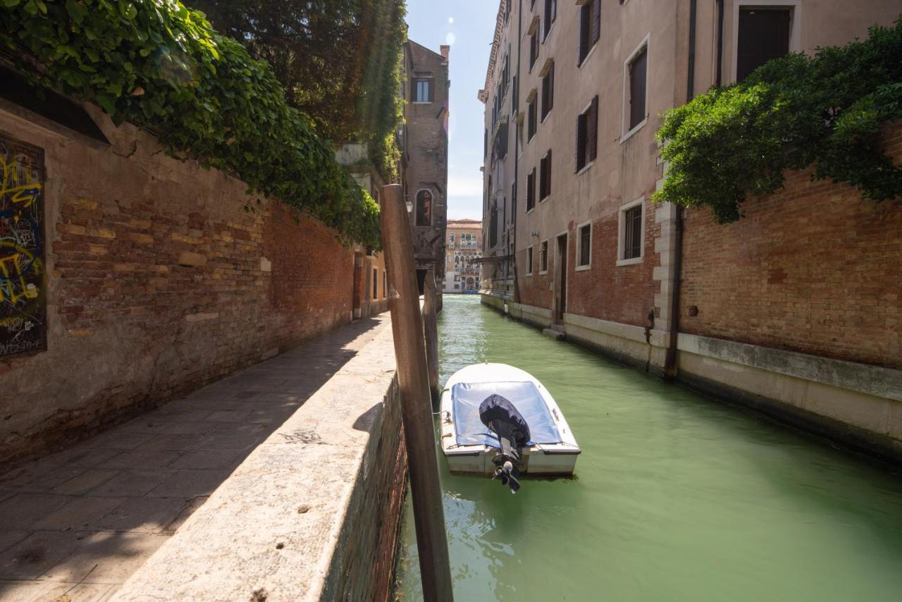 Rialto Boutique Venice