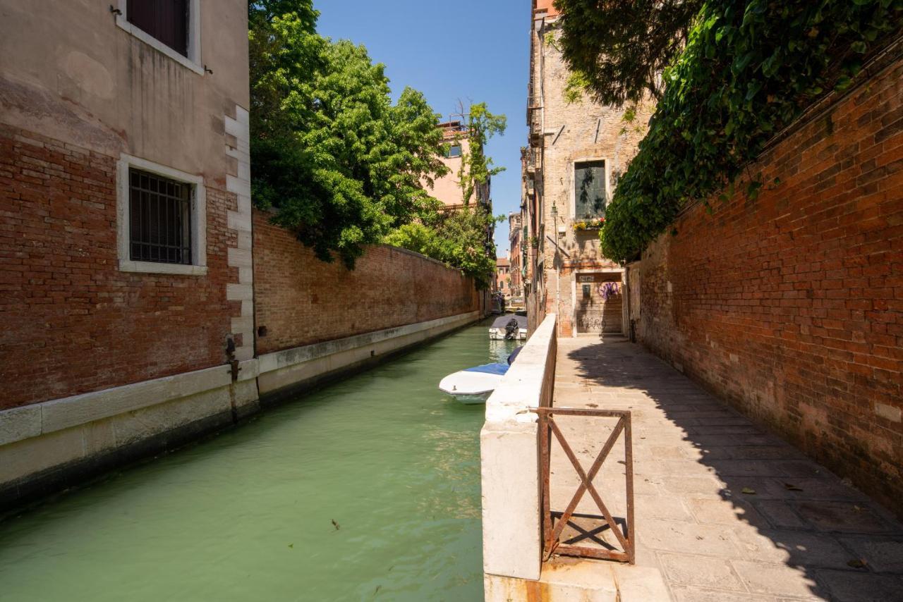 Rialto Boutique * Venice